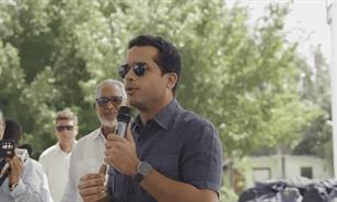 Omar Fern&aacute;ndez visita Dajab&oacute;n; apuesta por m&aacute;s desarrollo econ&oacute;mico y social en zona fronteriza