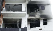 Muere mujer result&oacute; quemada en explosi&oacute;n en edificio de Villa Marina