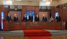 Los jueces de la Suprema Corte de Justicia ser&aacute;n escogidos este viernes