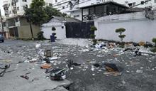 Autoridades eval&uacute;an da&ntilde;os tras explosi&oacute;n en la torre en Villa Marina