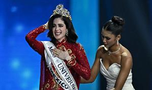 El gobierno de Puerto Rico suspende desembolsos a Miss Universo