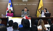 JCE cierra segundo ciclo de auditoría interna del SGI; ratifica cumplimiento de normas ISO