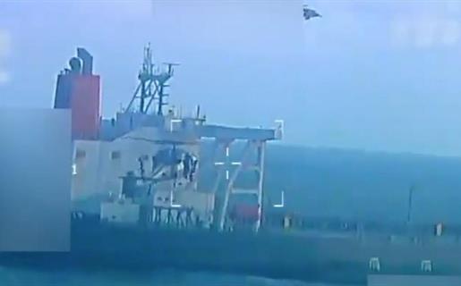 EE. UU. vigila a 18 petroleros sancionados que est&aacute;n en aguas venezolanas