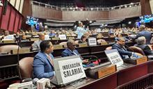 PRM muestra su fuerza en el Congreso y pasa el Presupuesto billonario del 2026 sin indexaci&oacute;n