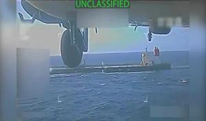 Venezuela rechaza robo y secuestro de nuevo buque petrolero