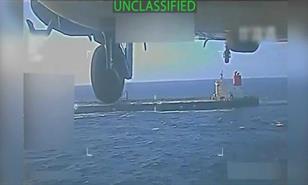 Venezuela rechaza robo y secuestro de nuevo buque petrolero