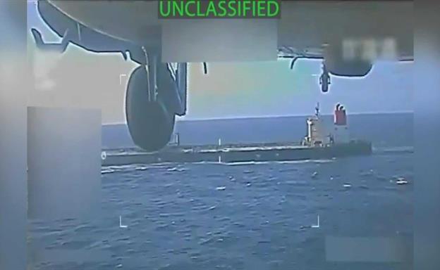 Venezuela rechaza robo y secuestro de nuevo buque petrolero