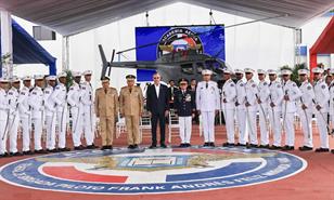Cuarenta cadetes se grad&uacute;an de la academia de la Fuerza A&eacute;rea Dominicana