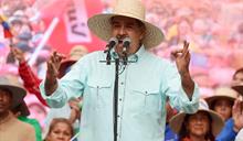 Remix "No war, yes peace" que baila Maduro fue producido por un dominicano