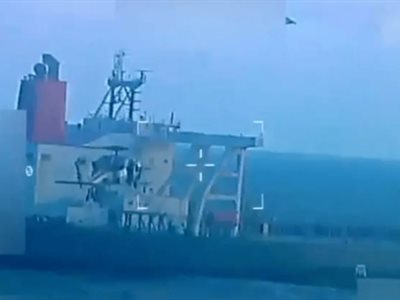 EEUU detalla orden de incautación de petrolero frente a Venezuela