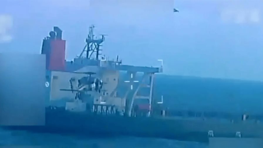 Estados Unidos revela detalles de la orden de incautación de petrolero frente a Venezuela Estados Unidos revela detalles de la orden de incautación de petrolero frente a Venezuela