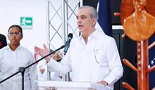 Del 2025 al 2026: as&iacute; ha transformado Abinader su gabinete