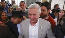 El ultraderechista Jos&eacute; Antonio Kast gana por amplio margen las presidenciales de Chile