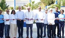 El Gobierno inaugura el Liceo Experimental UASD El&iacute;as Pi&ntilde;a