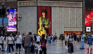 Investigaci&oacute;n en Italia por explotaci&oacute;n laboral alcanza a 13 gigantes del lujo como Gucci y Prada