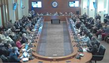 La Rep&uacute;blica Dominican pide prudencia y respeto institucional en el proceso electoral de Honduras