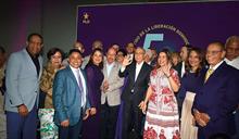 El PLD recuerda sus obras al celebrar su 52 aniversario