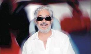 La pe&ntilde;a de Iv&aacute;n Robiou de Moya va el 24 diciembre