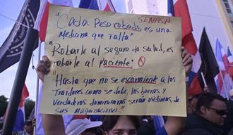 Justicia bajo presi&oacute;n: confianza, cr&iacute;tica y Estado de derecho