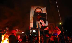 Escrutinio especial en Honduras paralizado por nuevos incidentes