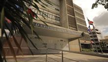 Desde este martes est&aacute;n disponibles los subsidios Bonog&aacute;s Hogar y Chofer