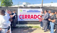 La c&aacute;rcel La Victoria no recibir&aacute; m&aacute;s presos; trasladan otros 300 reos a Las Parras