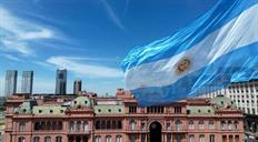 Argentina recorta casi 60 mil empleos p&uacute;blicos entre 2024 y 2025