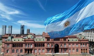Argentina recorta casi 60 mil empleos p&uacute;blicos entre 2024 y 2025