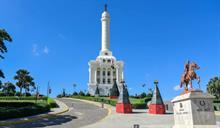 Avanzan los trabajos de intervenci&oacute;n en el Monumento a los H&eacute;roes de la Restauraci&oacute;n de Santiago