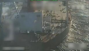 Venezuela denuncia ante Consejo de Seguridad de ONU el robo de petrolero por EE. UU. Venezuela denuncia ante Consejo de Seguridad de ONU el robo de petrolero por EE. UU.