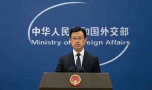 China apoya la petici&oacute;n venezolana de una reuni&oacute;n urgente del Consejo de Seguridad de ONU