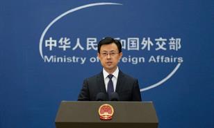 China apoya la petici&oacute;n venezolana de una reuni&oacute;n urgente del Consejo de Seguridad de ONU