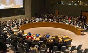 Consejo de Seguridad de ONU se reunir&aacute; el martes por crisis en Venezuela