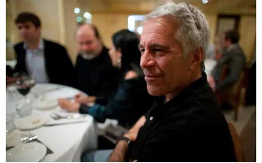 La publicaci&oacute;n de materiales del caso Epstein prevista para el viernes puede ser parcial