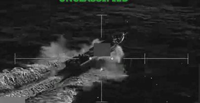 EE. UU. destruye una nueva lancha en el Pac&iacute;fico Oriental y deja cuatro personas muertas