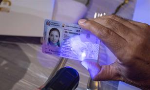 La JCE entregar&aacute; la nueva c&eacute;dula al presidente Abinader este lunes