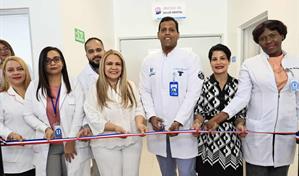 SNS inaugura Unidad de intervenci&oacute;n en crisis de salud mental en un hospital Mario Tolentino Dipp