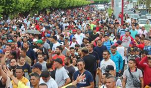 M&aacute;s de 800,000 nicarag&uuml;enses, 11,6 % de la poblaci&oacute;n, han abandonado su pa&iacute;s desde 2018