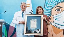 Reconocen a Carolina Mej&iacute;a por recuperaci&oacute;n del entorno de Ciudad Sanitaria