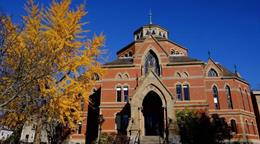 EE. UU. suspende el programa de visas de diversidad tras ataque en Universidad de Brown