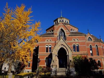 Suspenden visas de diversidad tras ataque en Universidad de Brown