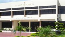 Aprovech&oacute; que estaban solas: tribunal condena a 20 a&ntilde;os a agresor de tres ni&ntilde;as en Hato Mayor