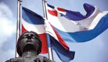 El Ministerio P&uacute;blico puede hacer acuerdos con acusados en cualquier etapa del proceso penal