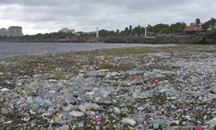Ley de Residuos S&oacute;lidos pone fecha de caducidad a pl&aacute;sticos no biodegradables de un solo uso