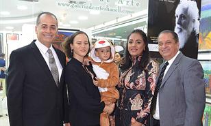 Galer&iacute;a de Arte Shanell y La Colecci&oacute;n presentan la exposici&oacute;n "Guillo P&eacute;rez: en todos sus tiempos