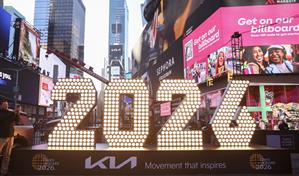 Los neoyorquinos dan la bienvenida a los n&uacute;meros que marcar&aacute;n la llegada del 2026