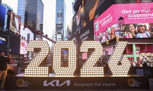 Los neoyorquinos dan la bienvenida a los n&uacute;meros que marcar&aacute;n la llegada del 2026