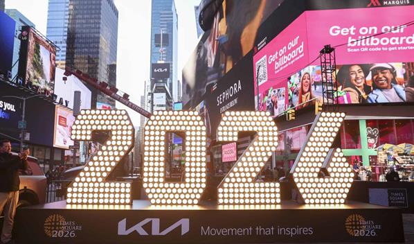 Diana Ross, un homenaje a Estados Unidos, confeti y fr&iacute;o marcar&aacute;n el Fin de A&ntilde;o en Times Square