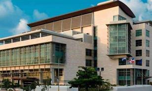 Tras la elecci&oacute;n de cinco nuevos jueces, as&iacute; queda conformada la Suprema Corte de Justicia