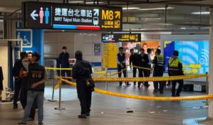 Cuatro muertos, incluido el autor, en ataque con bombas de humo y cuchillo en Taip&eacute;i